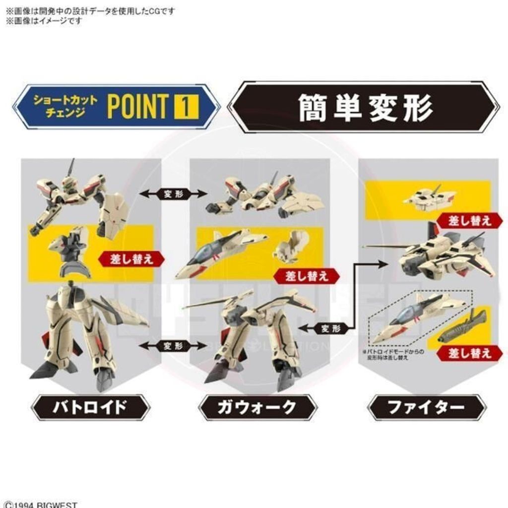 sg-11134201-7rd50-m6uzq9mee45ufe