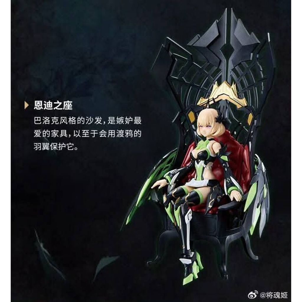 sg-11134201-7rcef-m6chigcx1hufed