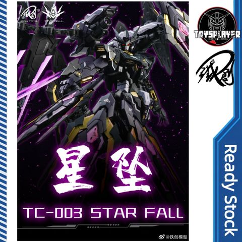 my-11134207-7rasj-m8d2sfg53rm66b