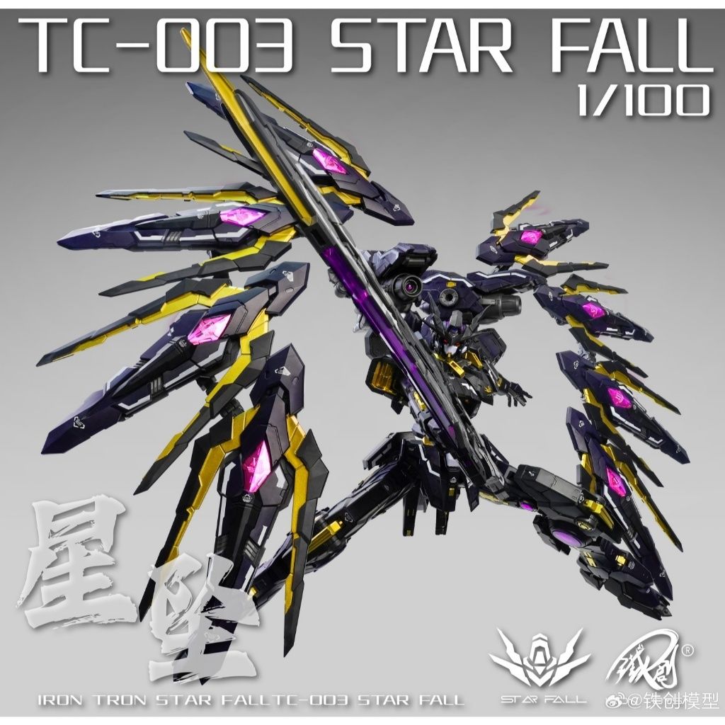 my-11134207-7rash-m8d2sfg5566m8c