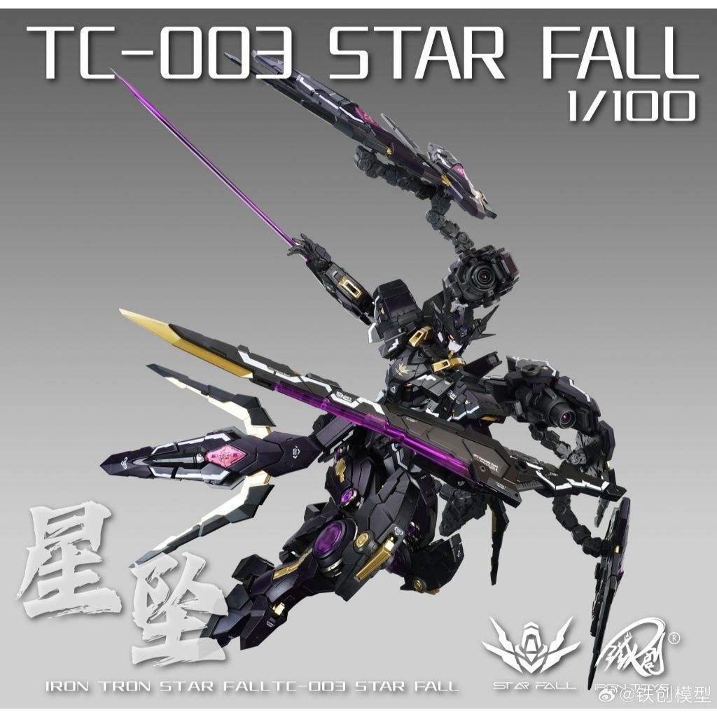 my-11134207-7rasf-m8d2sfg50xs0ee