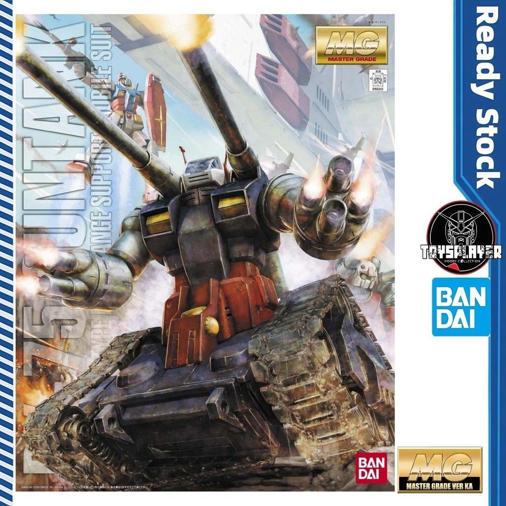 sg-11134201-7rd4z-m70oa1734d0y63