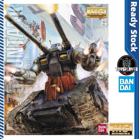 sg-11134201-7rd4z-m70oa1734d0y63