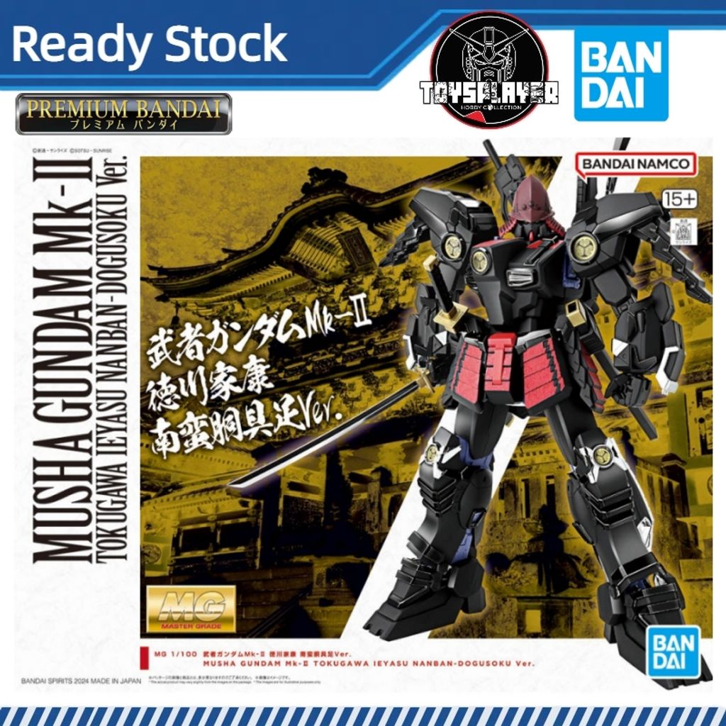 my-11134207-7ras8-m8daiwuk11wl4d