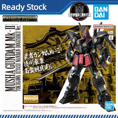 my-11134207-7ras8-m8daiwuk11wl4d