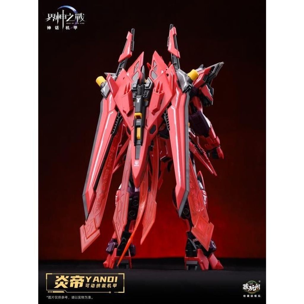 sg-11134201-7rd3t-m73h8bhsywoic4