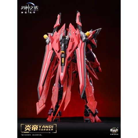 sg-11134201-7rd3t-m73h8bhsywoic4