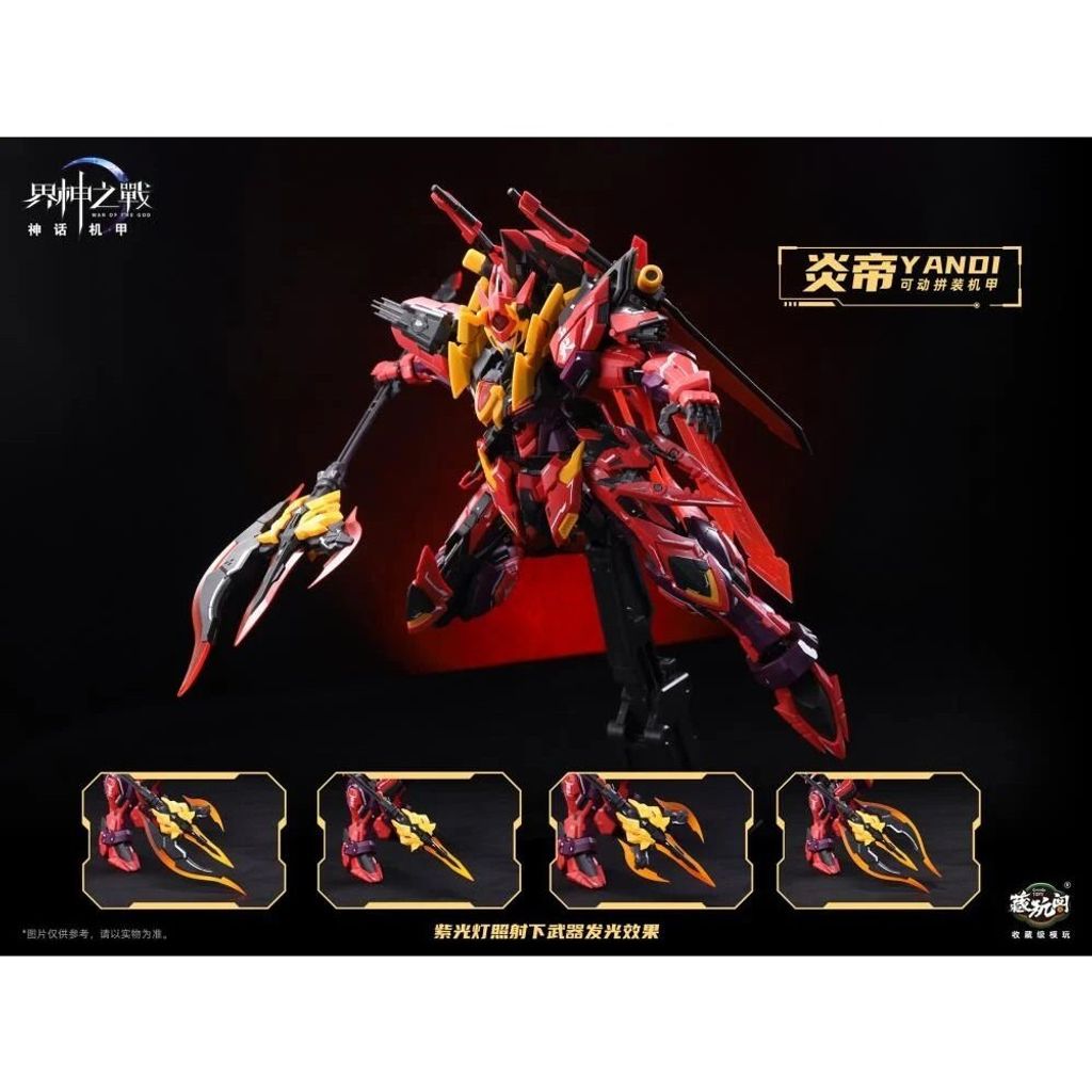 sg-11134201-7rd6u-m73h8cpxdddec8