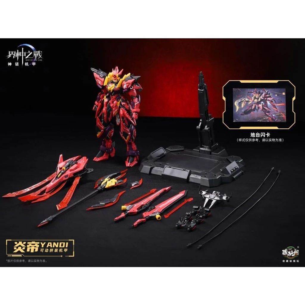 sg-11134201-7rd4q-m73h8do1v7d884