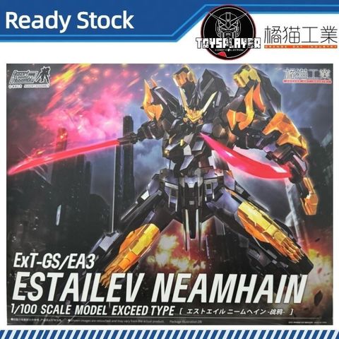 sg-11134201-7reok-m8epe28c3tatb6