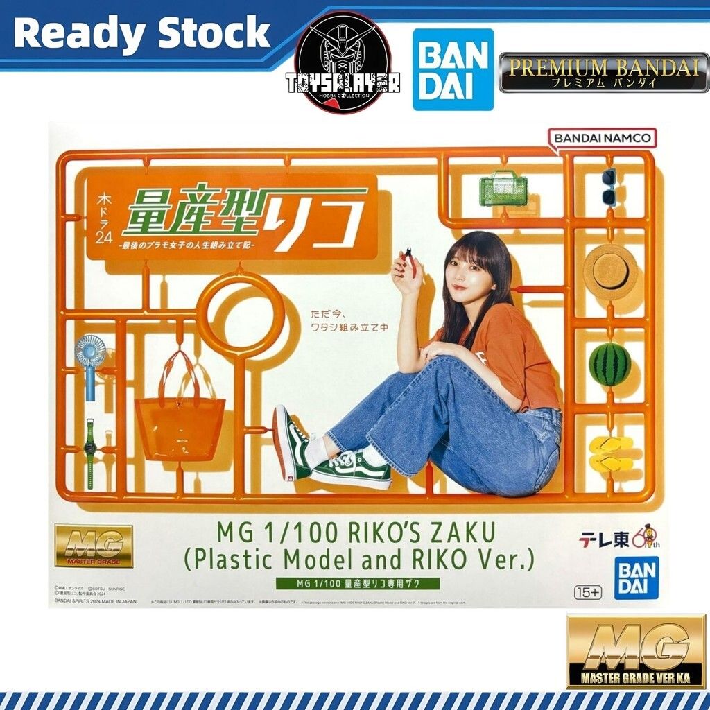 sg-11134201-7rblr-m5qzbyns84ms64