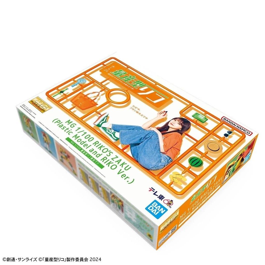 sg-11134201-7rbmo-m5qzc0injog0cd