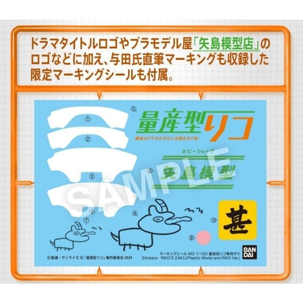 sg-11134201-7rbnd-m5qzc0ygv4ge77