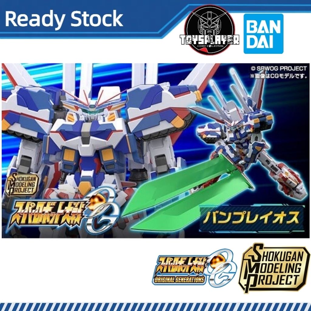 WhatsApp 图像2025-01-13于20.12.38_47270bd2_副本