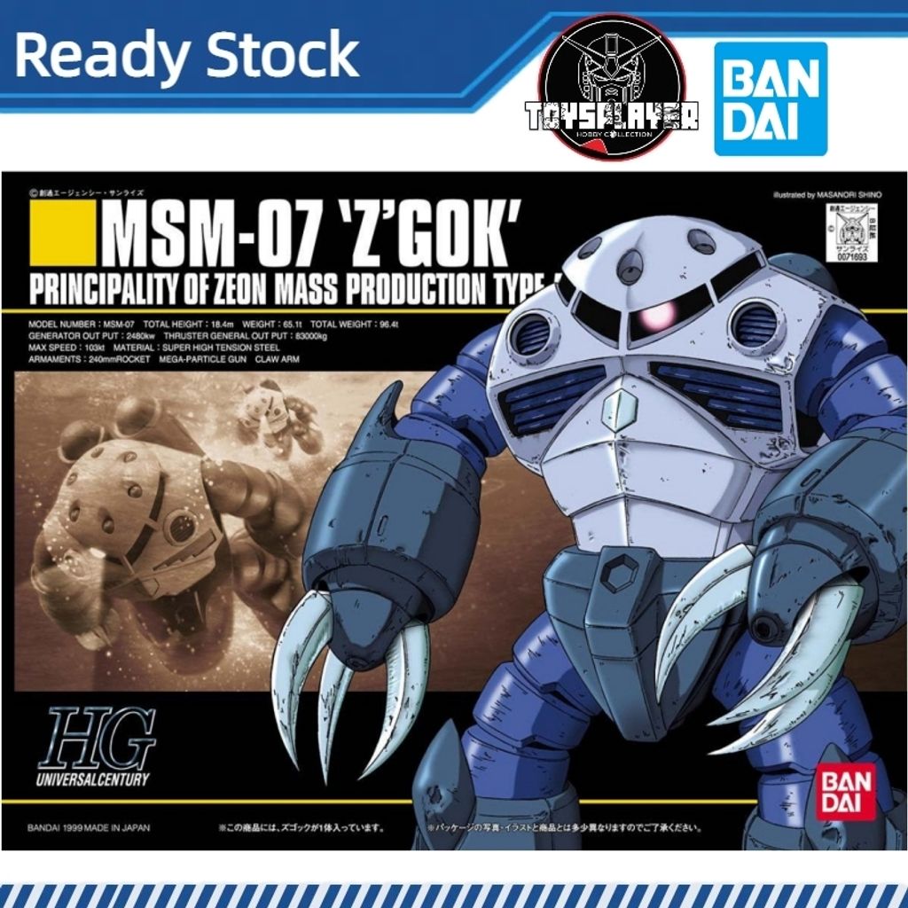 WhatsApp 图像2025-01-13于20.12.38_47270bd2_副本