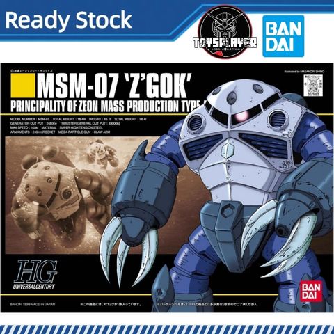 WhatsApp 图像2025-01-13于20.12.38_47270bd2_副本