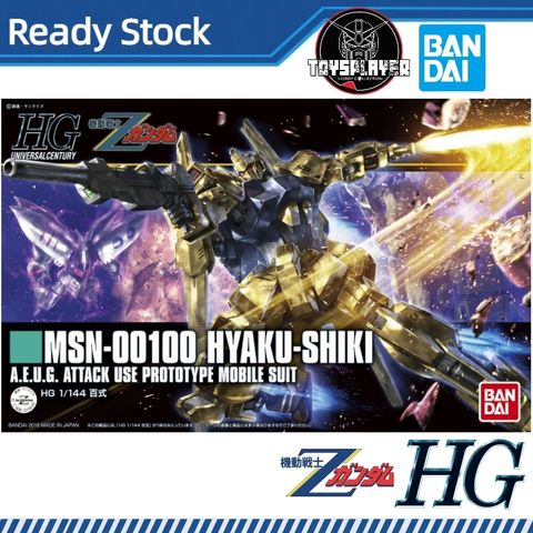 WhatsApp 图像2025-01-13于20.12.38_47270bd2_副本