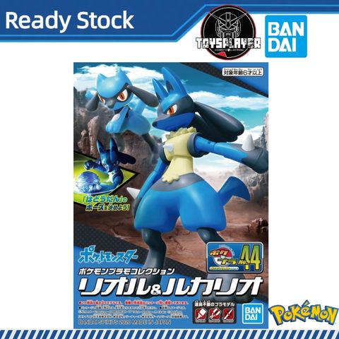 WhatsApp 图像2025-01-13于20.12.38_47270bd2_副本