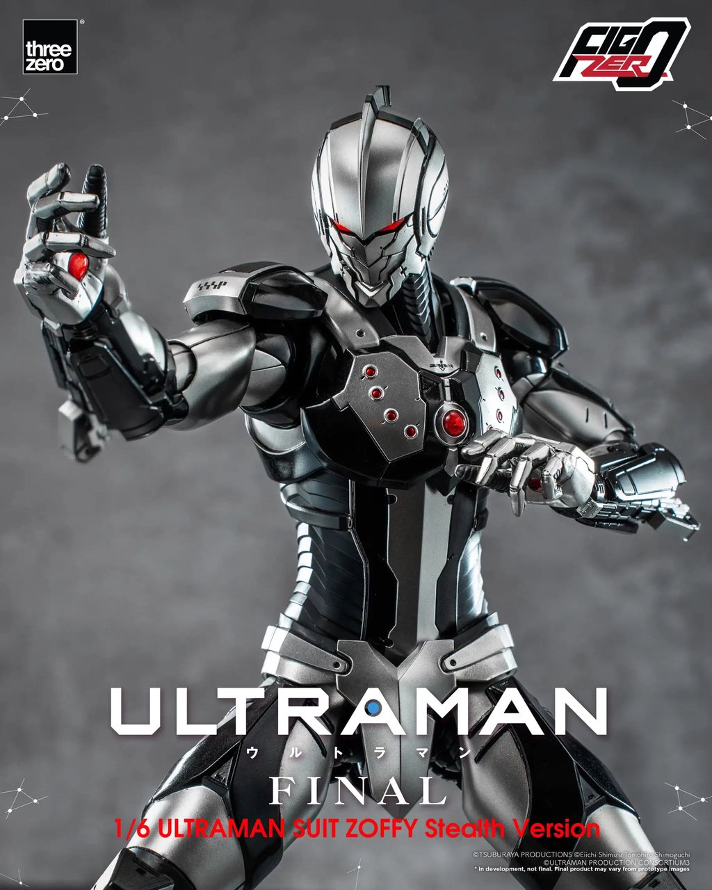 FigZero_ULTRAMAN_1_6_ULTRAMAN-SUIT-ZOFFY-Stealth-Version_09-copy-scaled