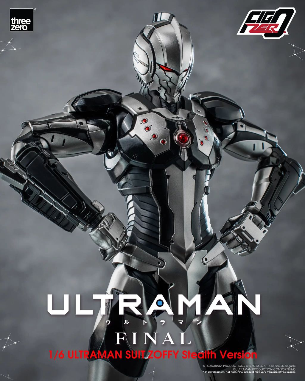 FigZero_ULTRAMAN_1_6_ULTRAMAN-SUIT-ZOFFY-Stealth-Version_05-copy-scaled