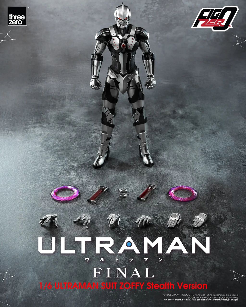 FigZero_ULTRAMAN_1_6_ULTRAMAN-SUIT-ZOFFY-Stealth-Version_00-copy-scaled