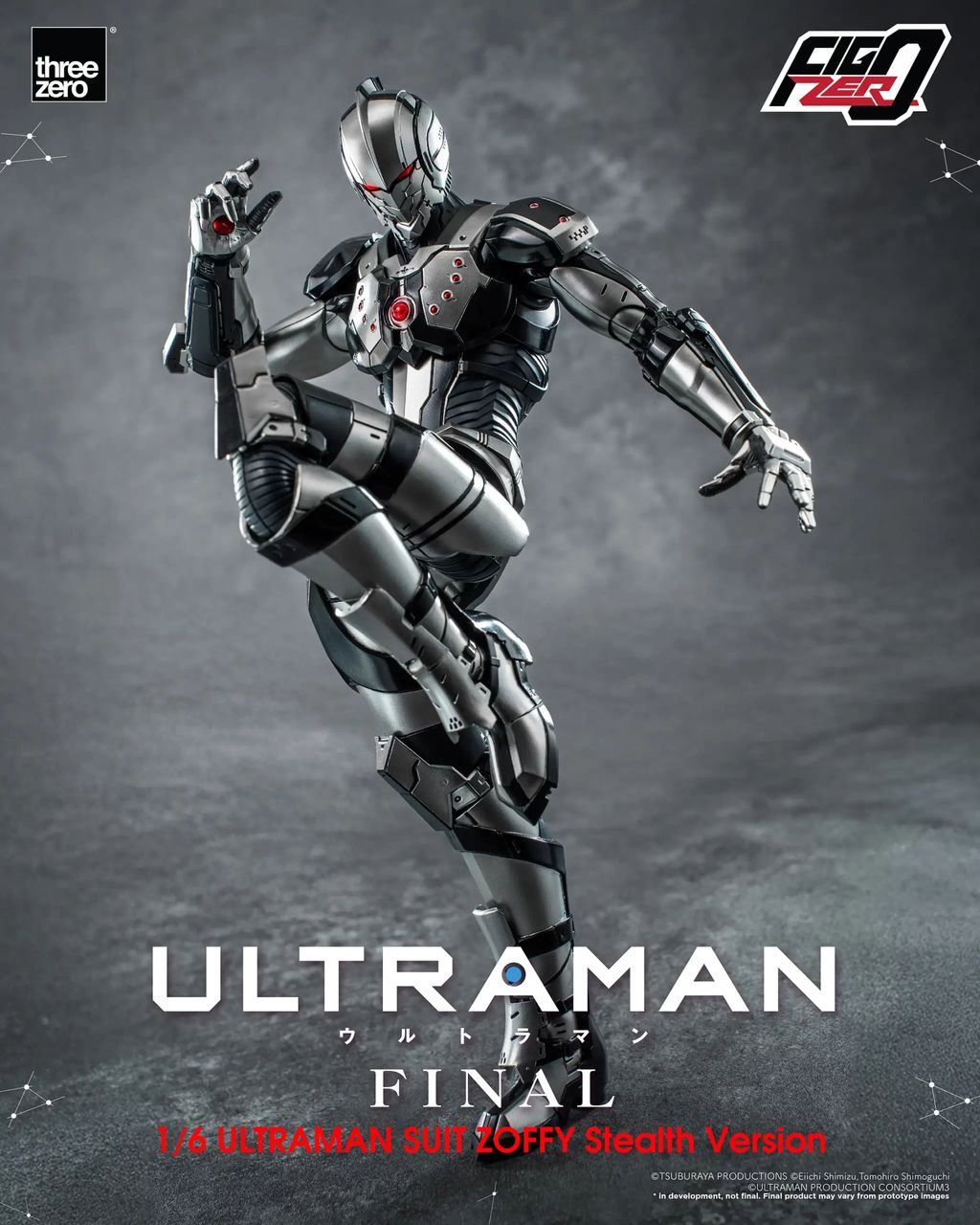 FigZero_ULTRAMAN_1_6_ULTRAMAN-SUIT-ZOFFY-Stealth-Version_04-copy-scaled