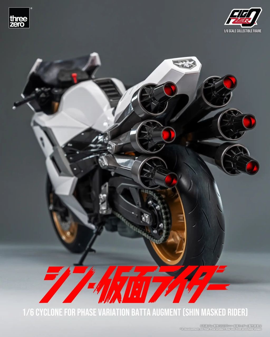 FigZero_SHIN_MASKED_RIDER_1_6-Cyclone-for-Phase-Variation-Batta-Augment-SHIN-MASKED-RIDER_02-copy-scaled