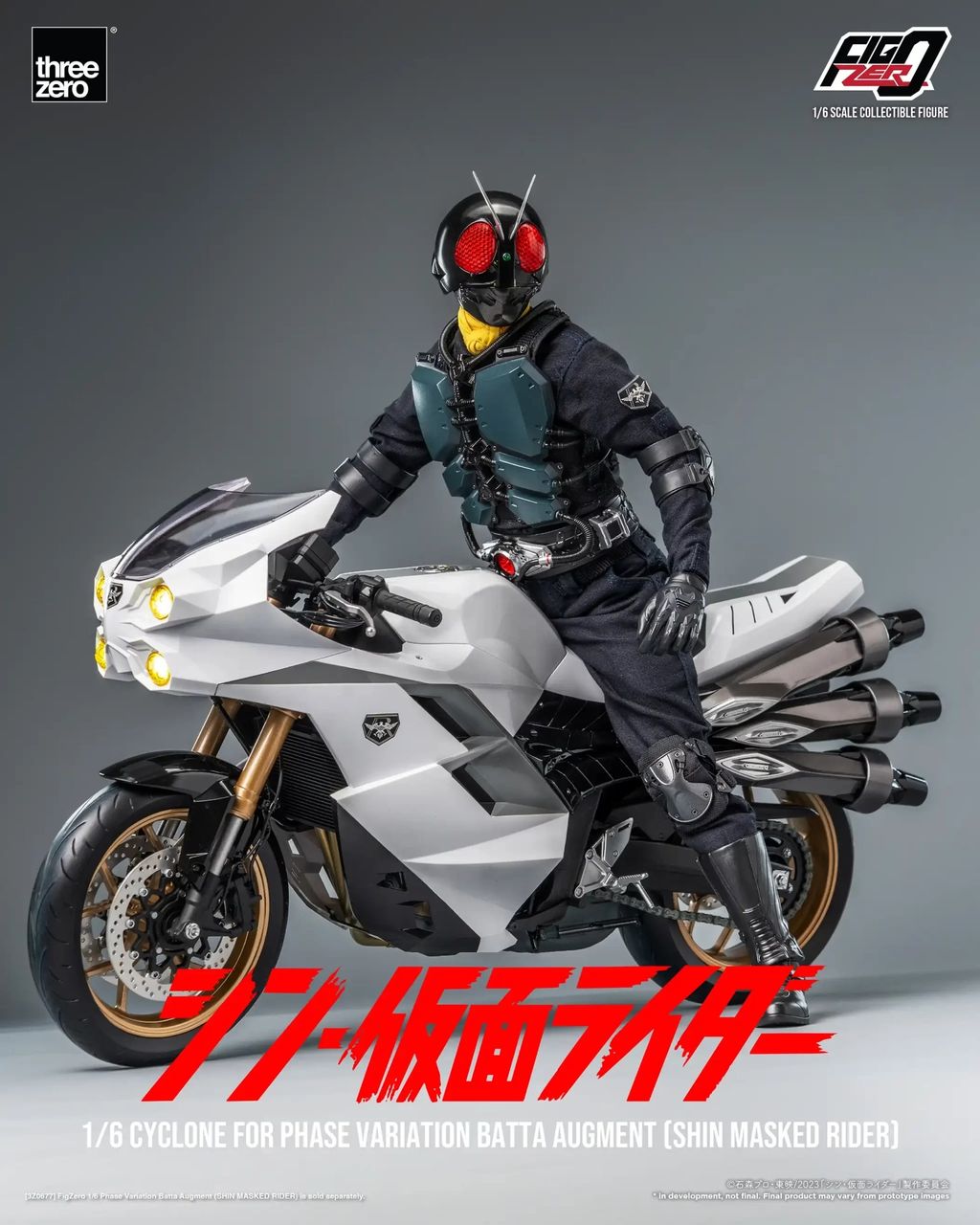 FigZero_SHIN_MASKED_RIDER_1_6-Cyclone-for-Phase-Variation-Batta-Augment-SHIN-MASKED-RIDER_04-copy-scaled