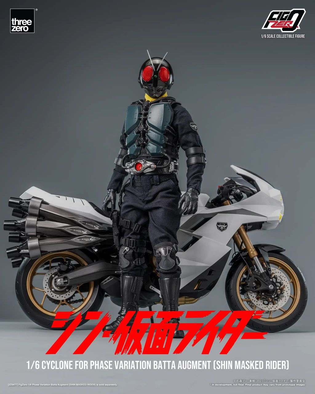 FigZero_SHIN_MASKED_RIDER_1_6-Cyclone-for-Phase-Variation-Batta-Augment-SHIN-MASKED-RIDER_03-copy-scaled