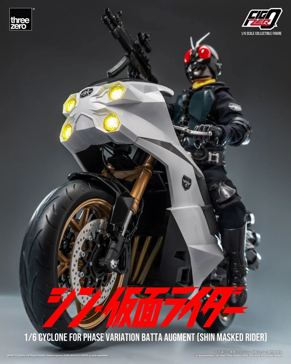 FigZero_SHIN_MASKED_RIDER_1_6-Cyclone-for-Phase-Variation-Batta-Augment-SHIN-MASKED-RIDER_06-copy-scaled