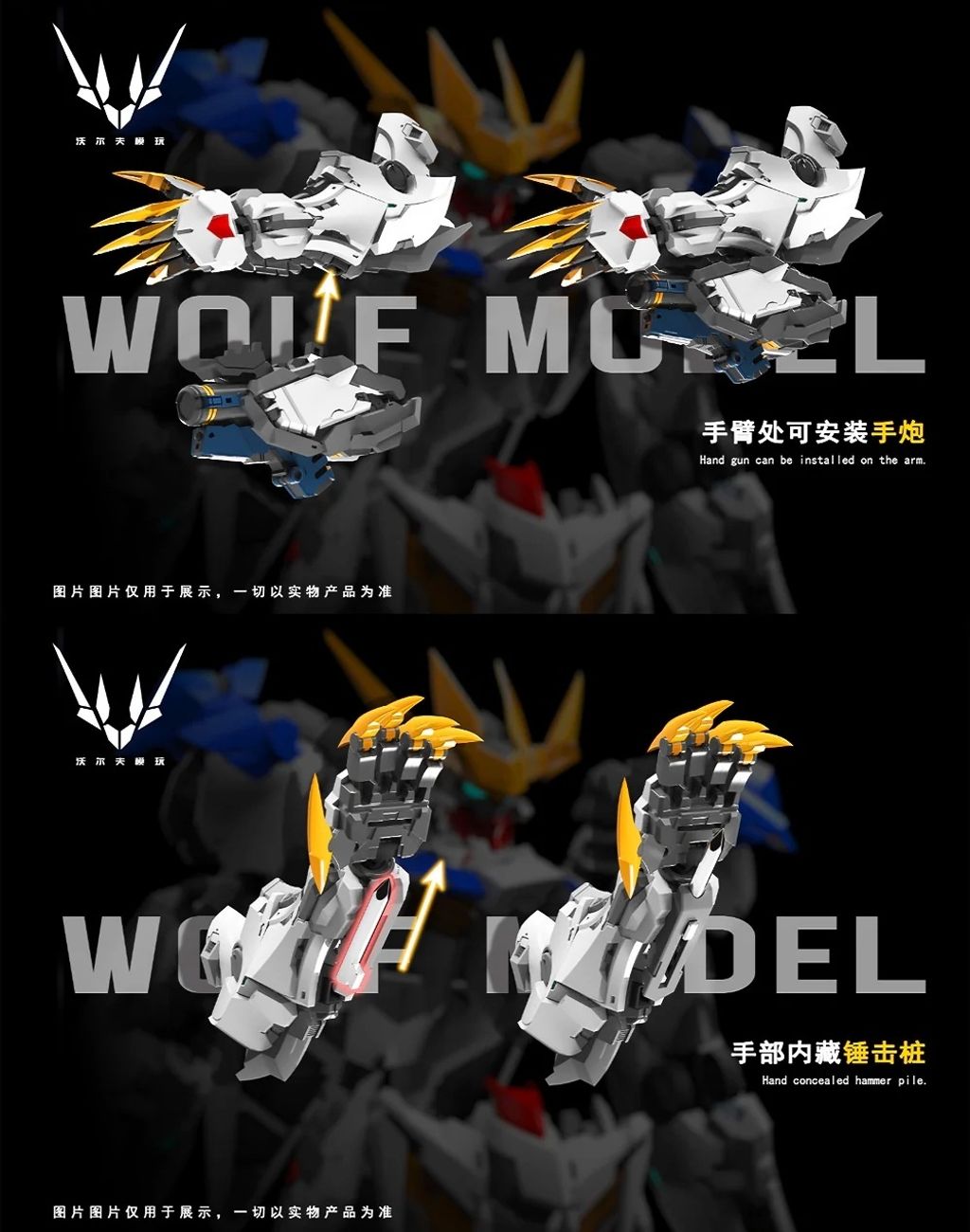 D2_0bedd383-c1b0-4a59-8457-afc69e194e18