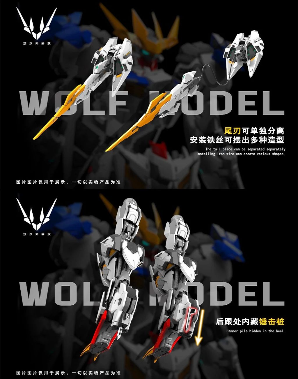 D3_de792846-1116-4801-b233-29225edf1e7e