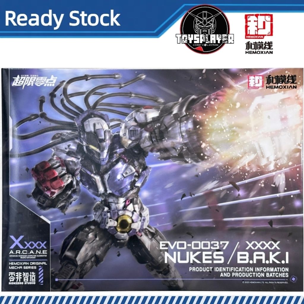 WhatsApp 图像2025-01-13于20.12.38_47270bd2_副本