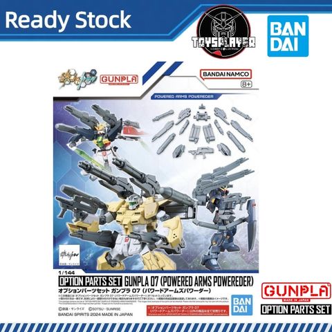 WhatsApp 图像2025-01-13于20.12.38_47270bd2_副本