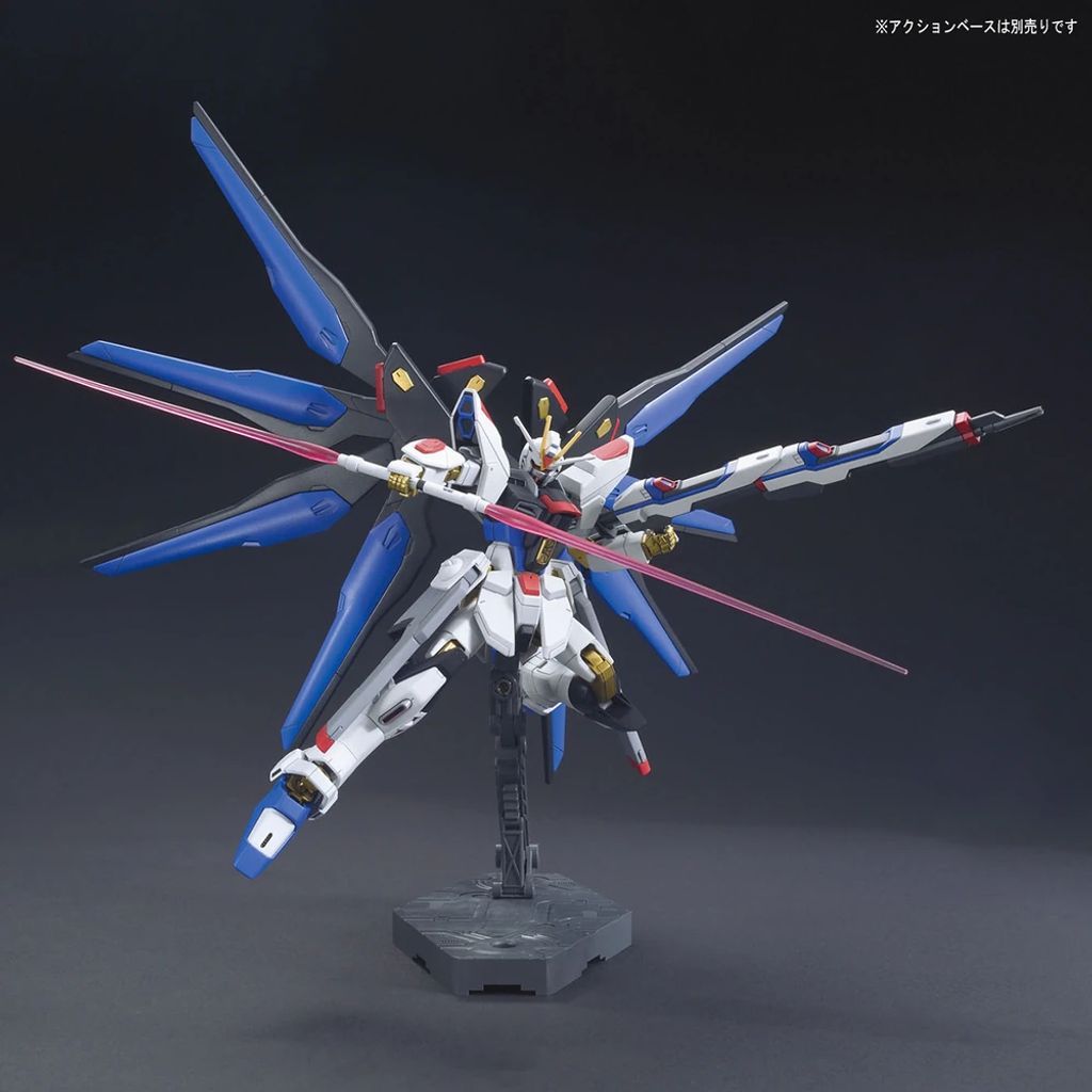 HGCE-Strike-Freedom-Gundam-6