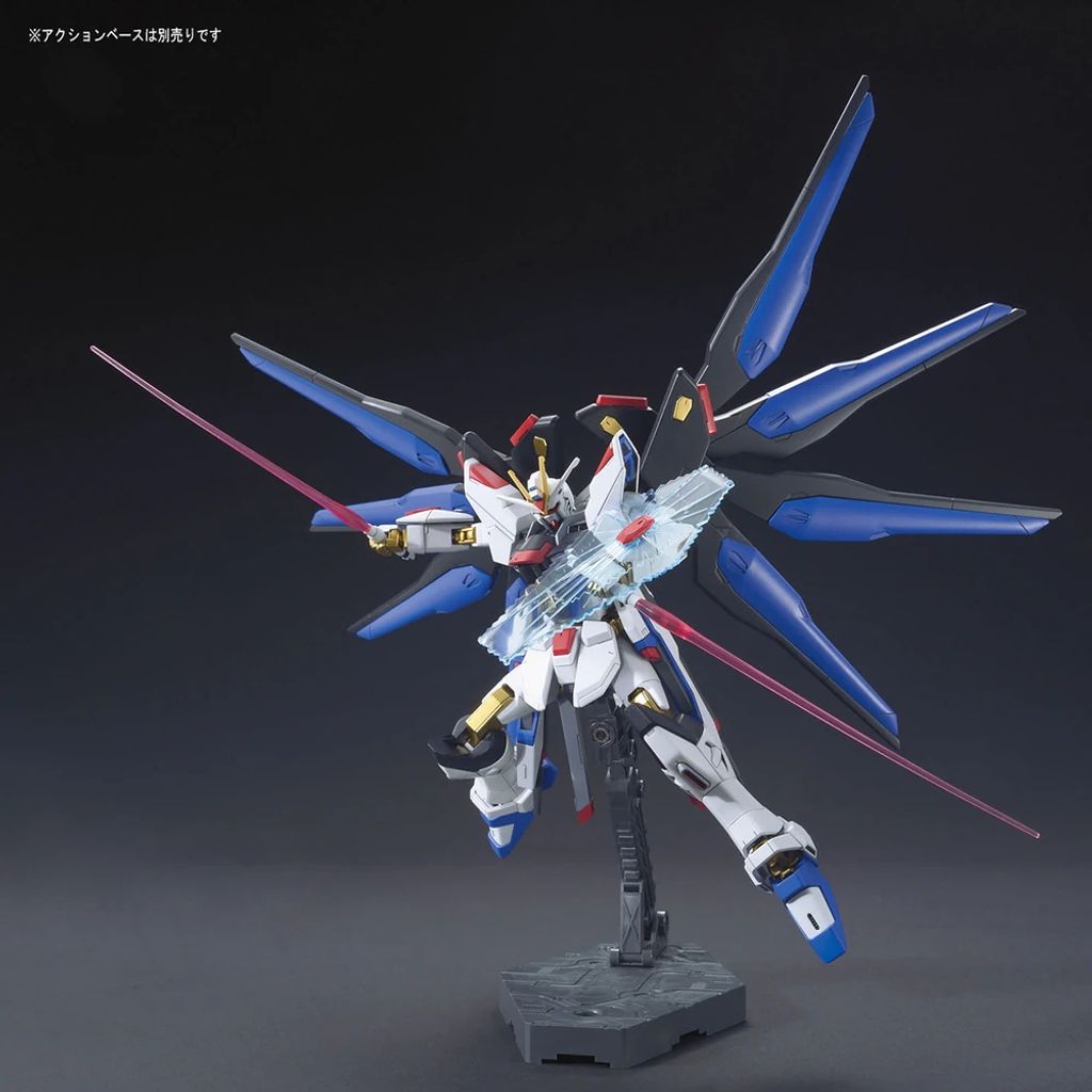 HGCE-Strike-Freedom-Gundam-2