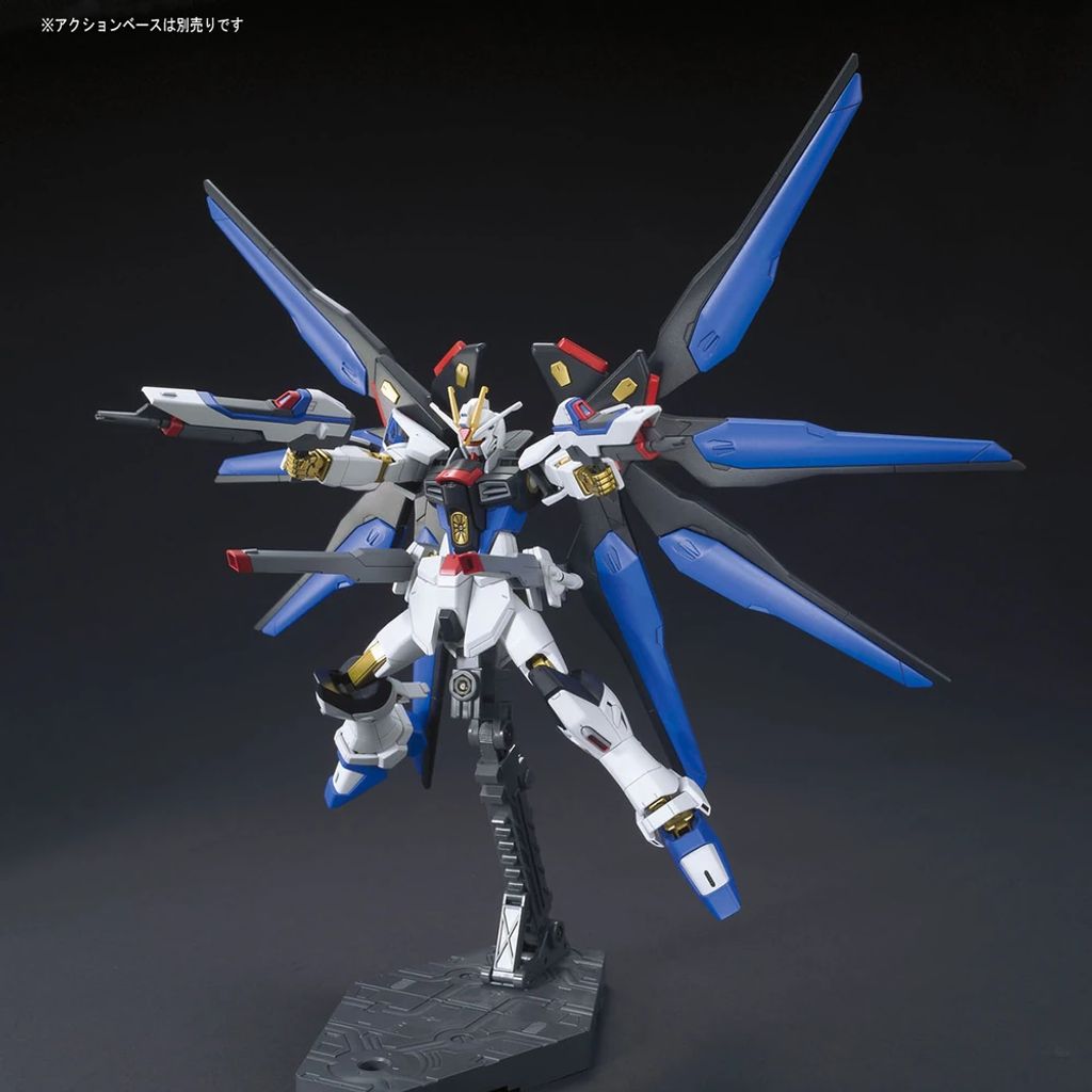 HGCE-Strike-Freedom-Gundam-5