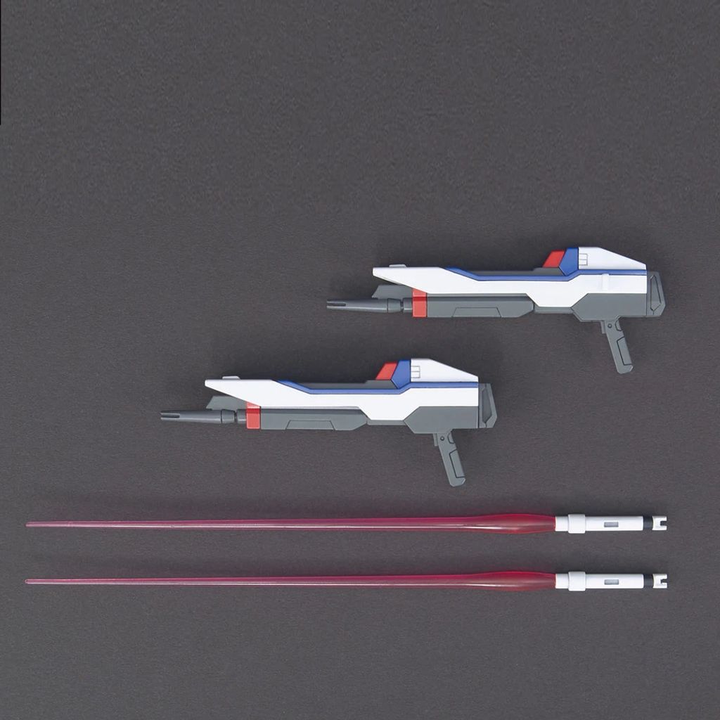 HGCE-Strike-Freedom-Gundam-8