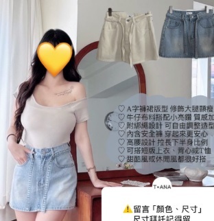 S__9166862