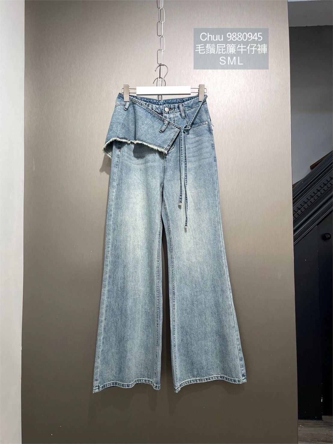 S__9076751
