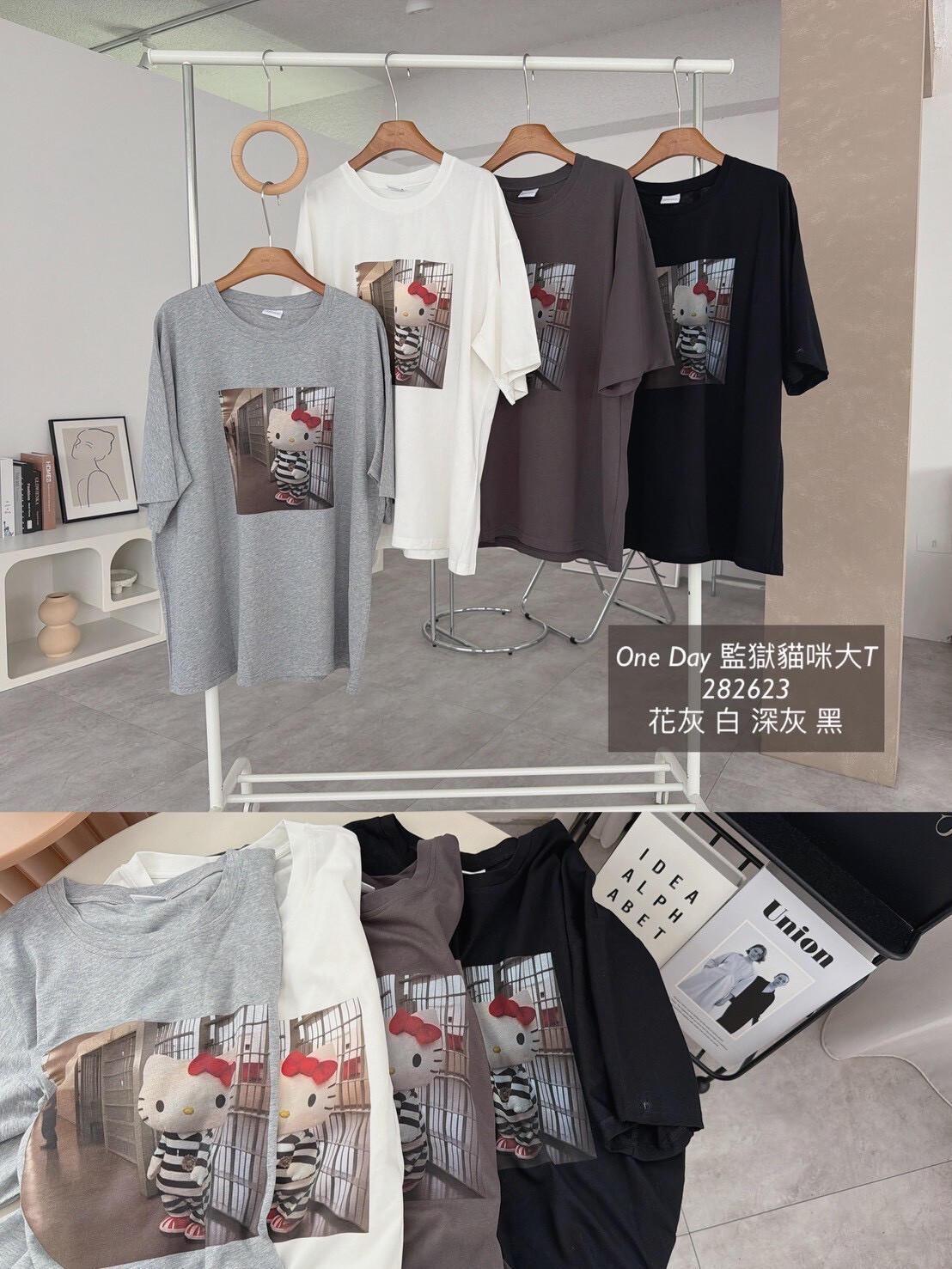 LINE_ALBUM_202641_260413_4