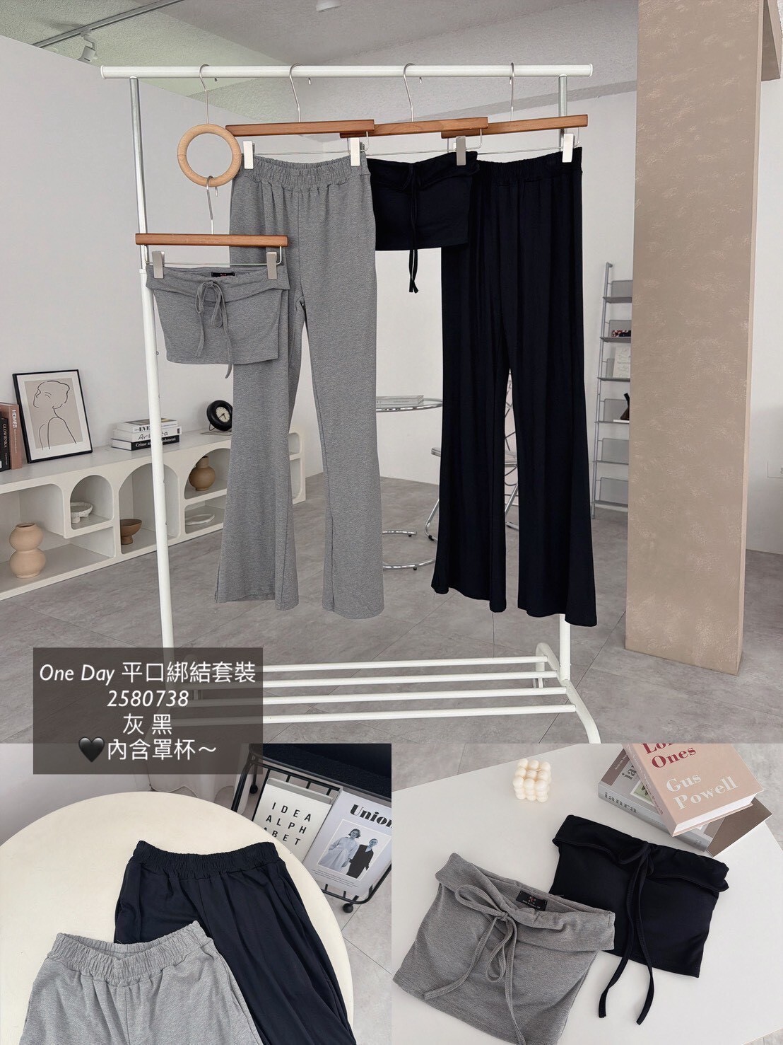 LINE_ALBUM_202641_260413_3