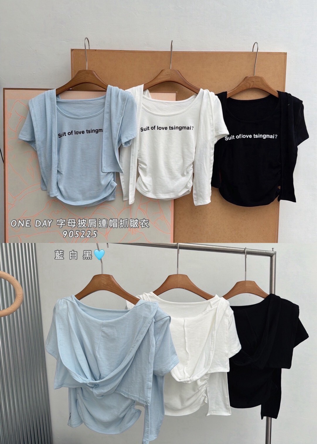 LINE_ALBUM_2026325_260413_3