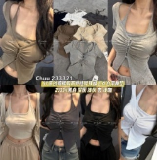 S__8749093