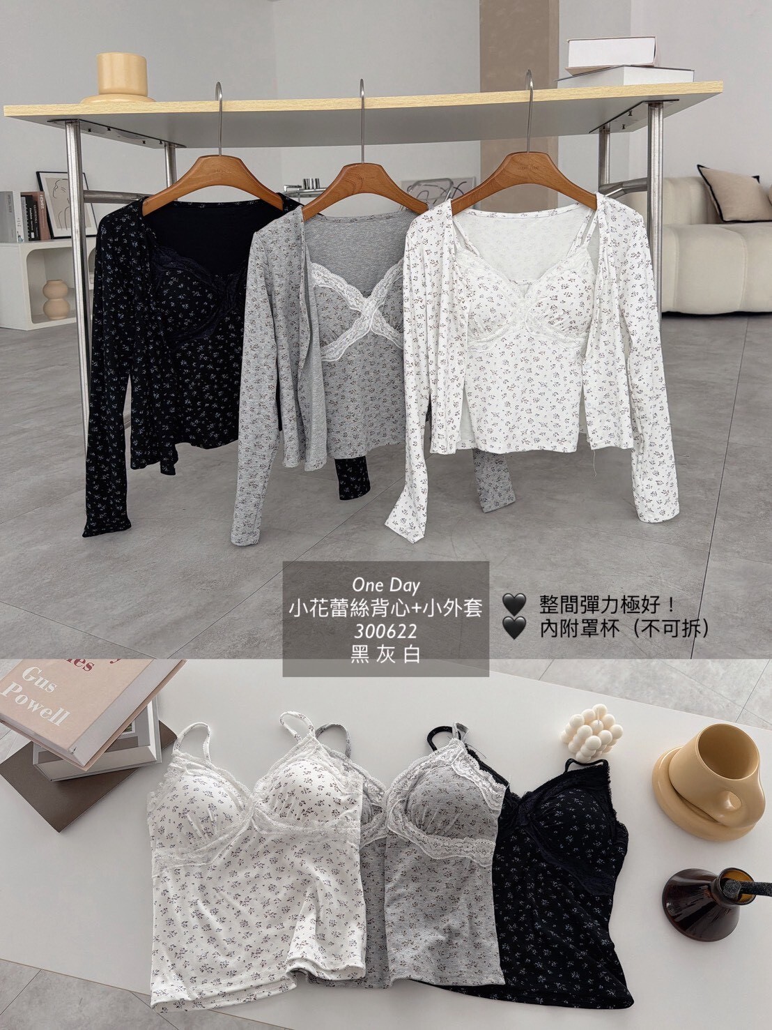 LINE_ALBUM_202641_260413_6