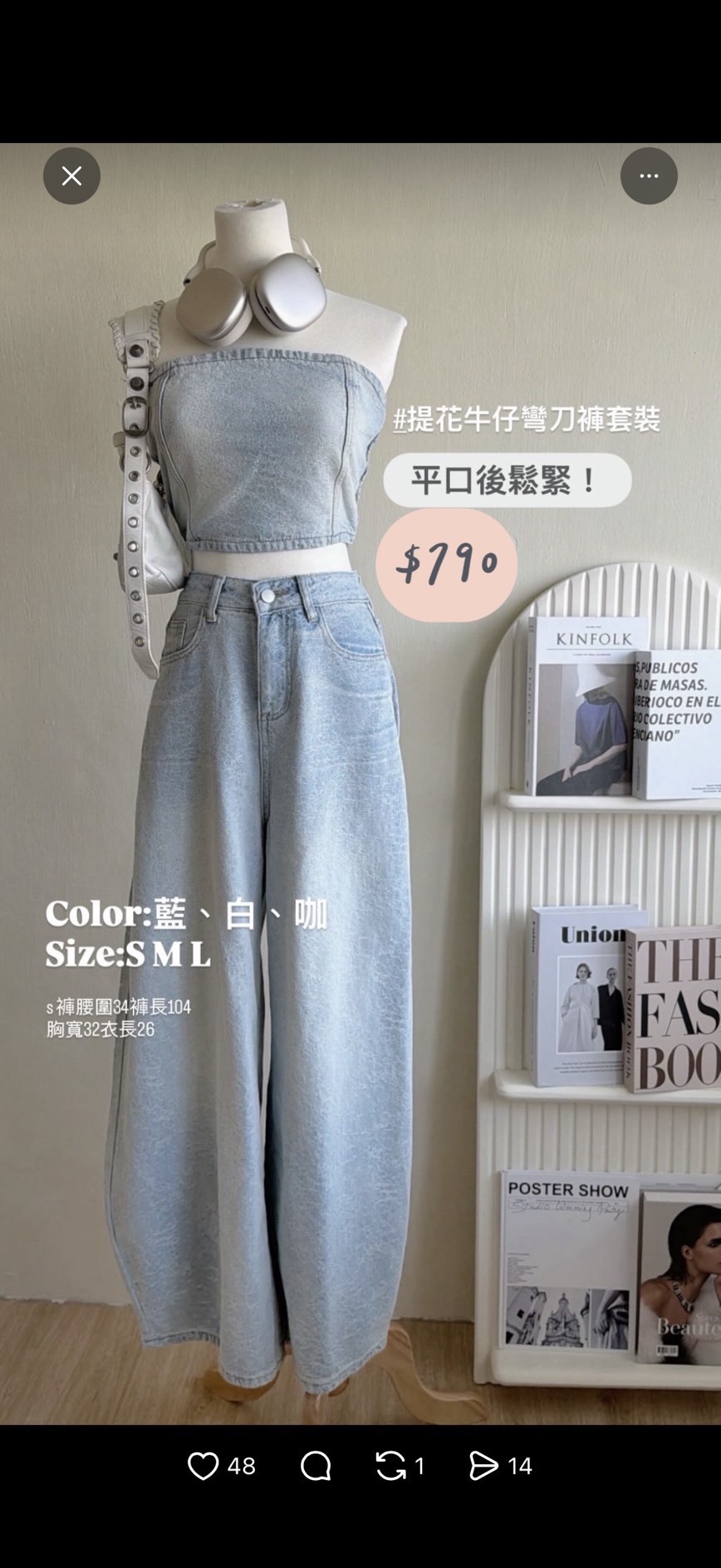 S__8568917