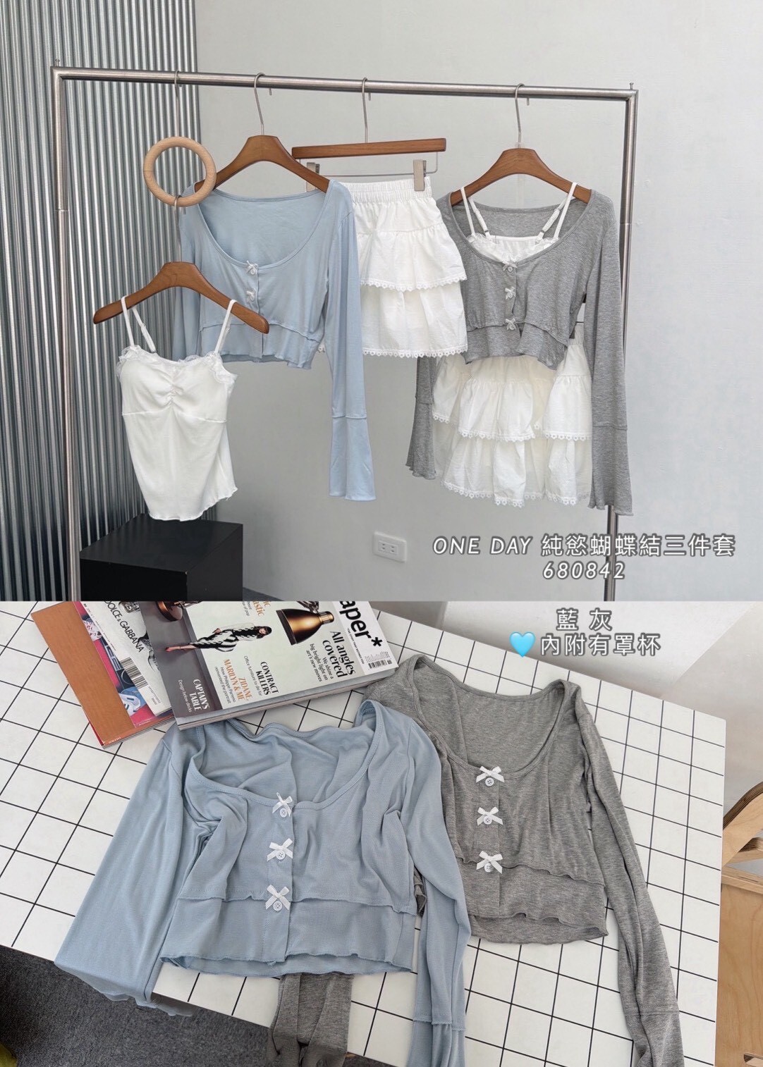 LINE_ALBUM_2026325_260413_5