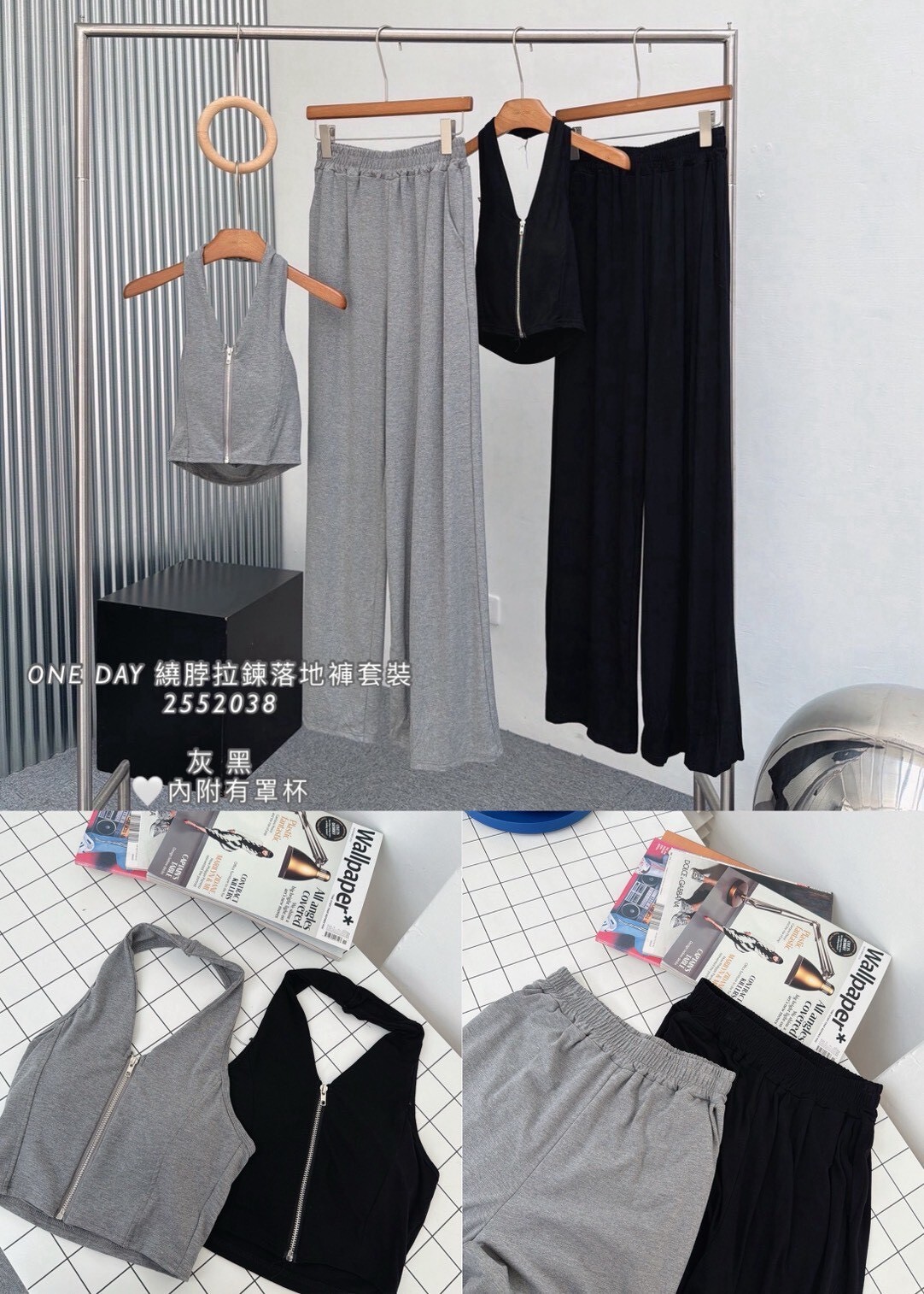 LINE_ALBUM_2026325_260413_8