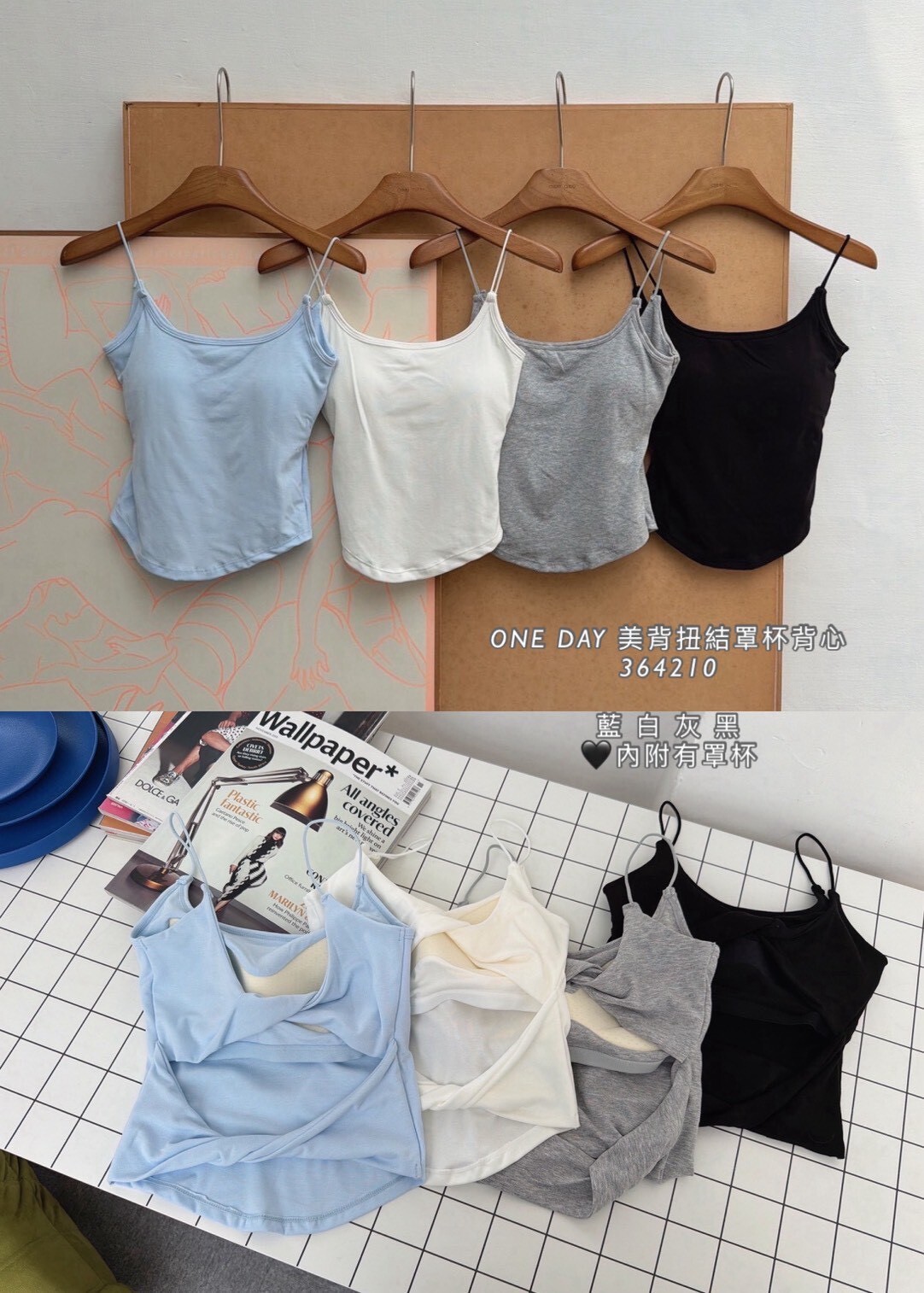 LINE_ALBUM_2026325_260413_9