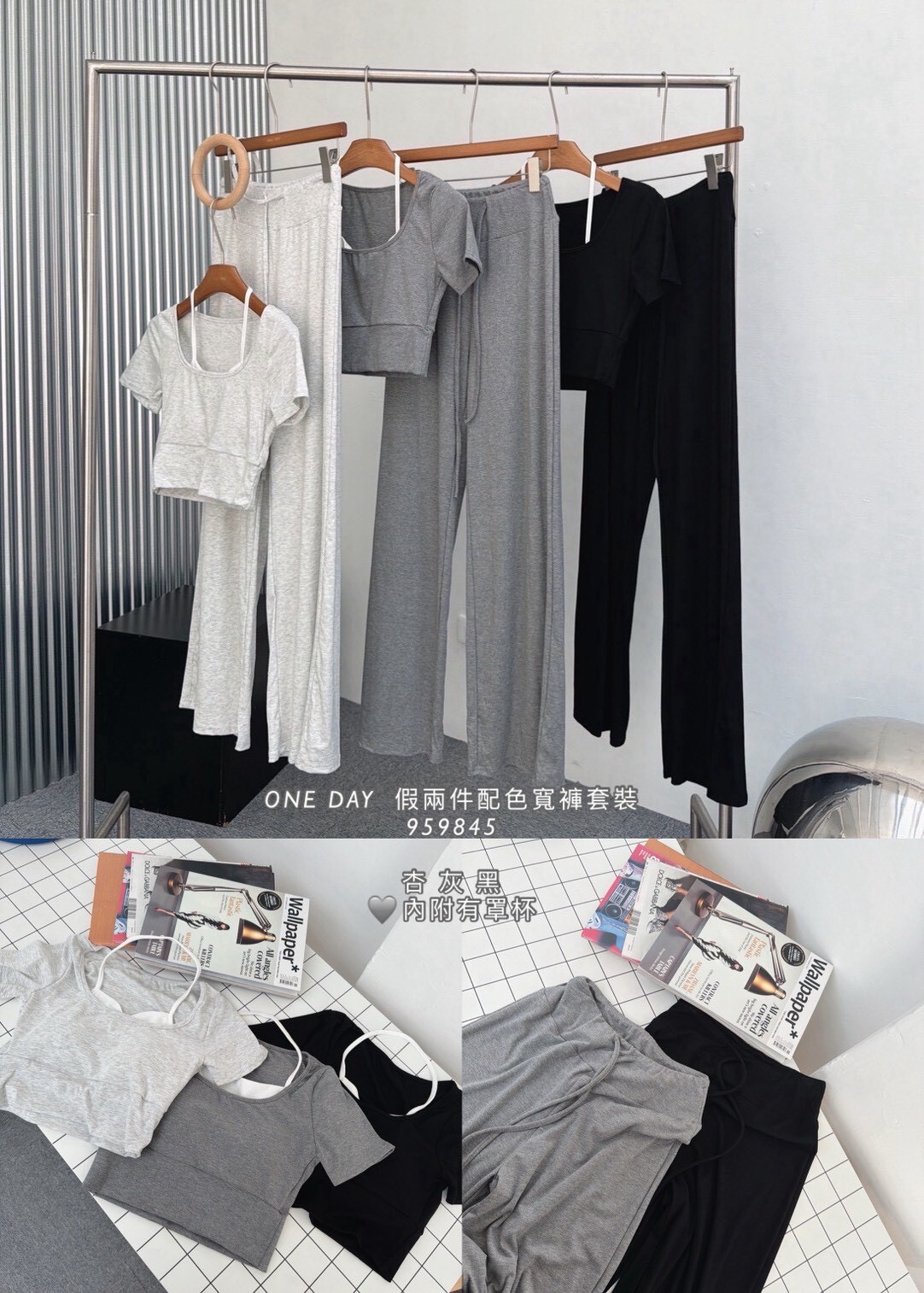 LINE_ALBUM_2026325_260413_10